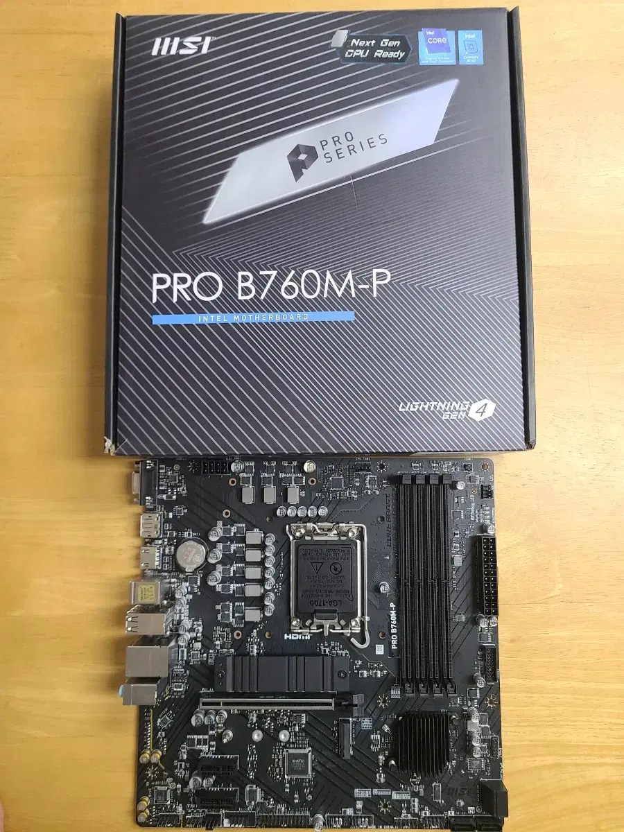 MSI B760M-P 메인보드